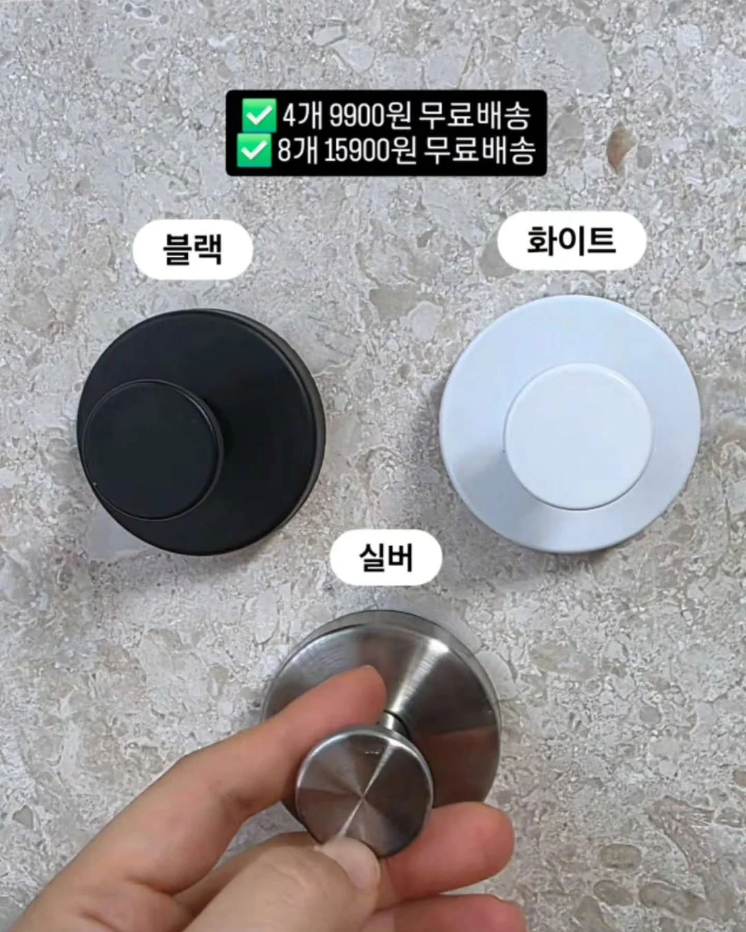 스프레이건 2