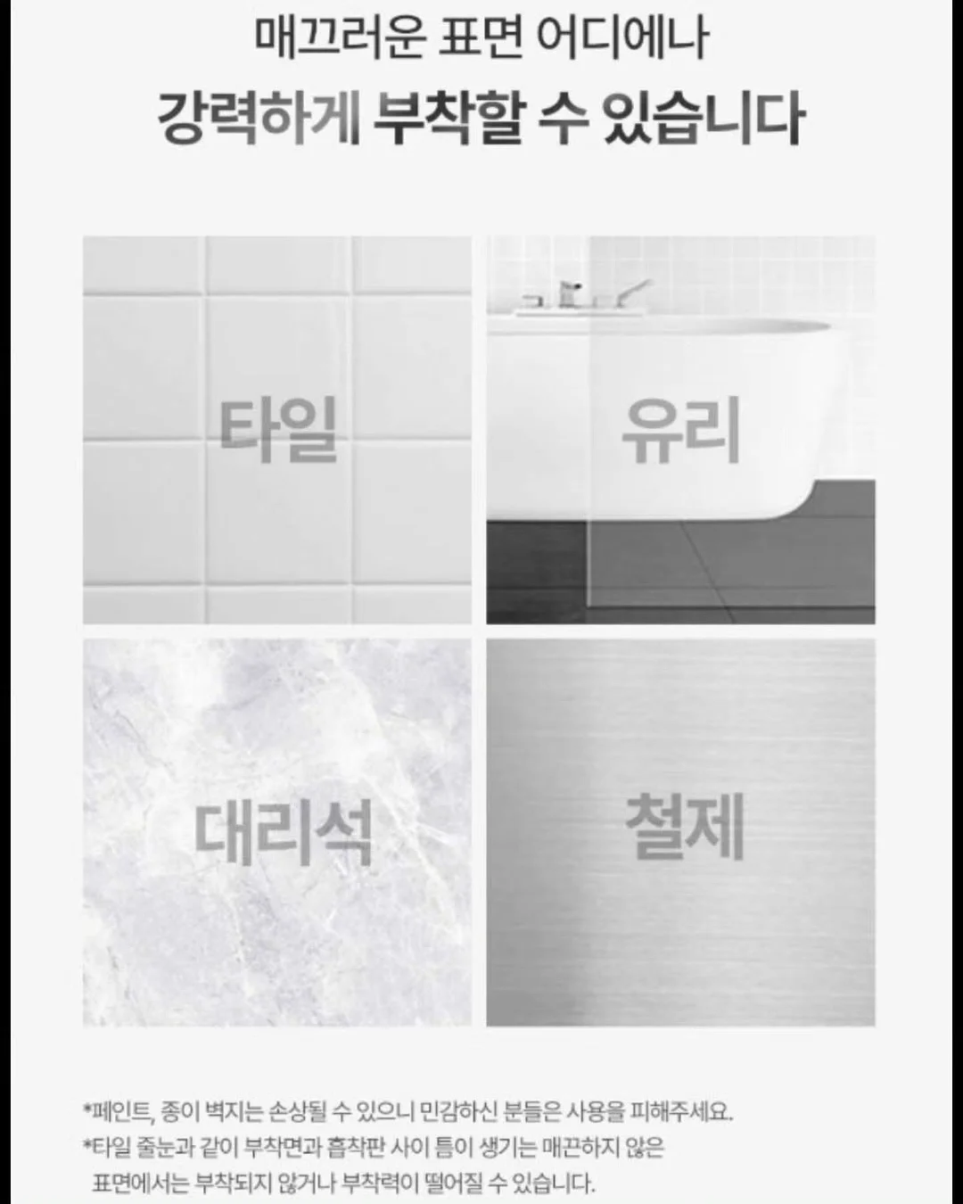 스프레이건 9