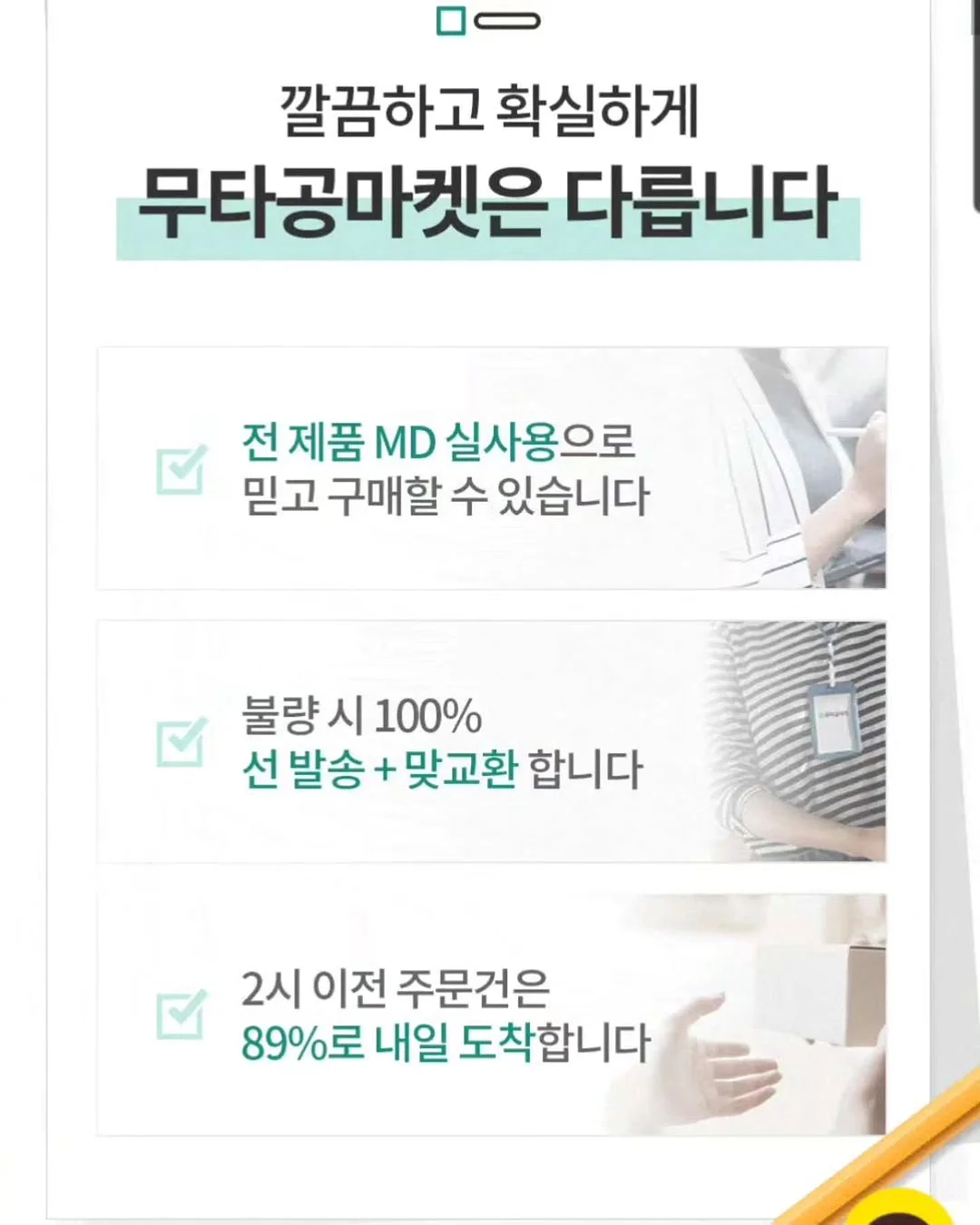 스프레이건 10