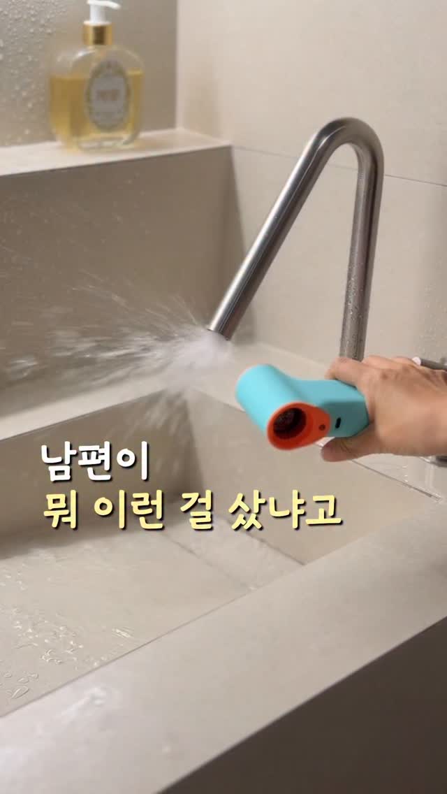 라누하누 반팔티