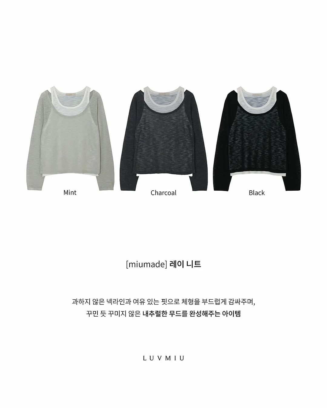 인생 해물 짬뽕 4
