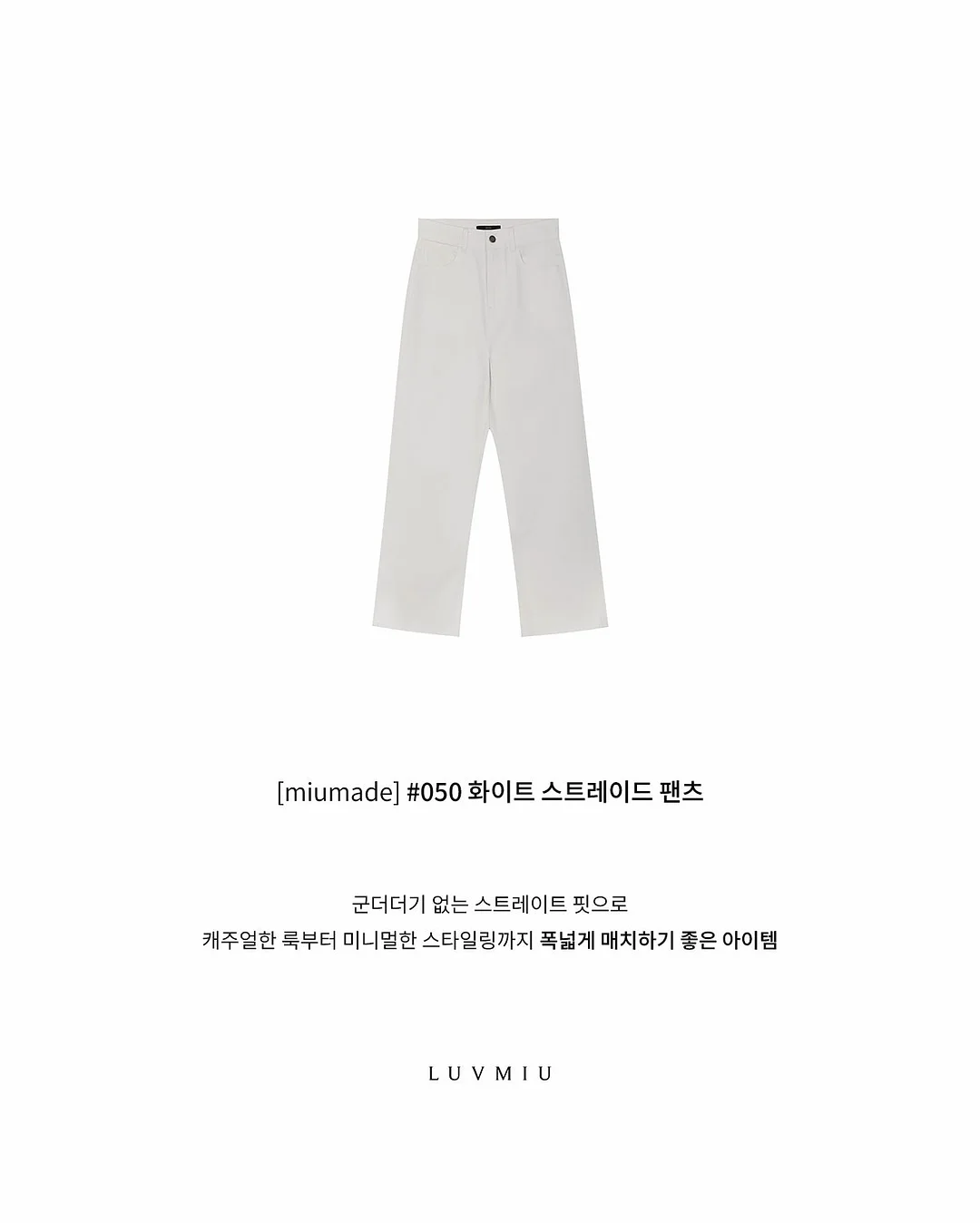 인생 해물 짬뽕 6
