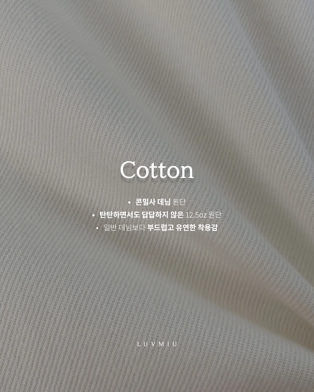 인생 해물 짬뽕 7