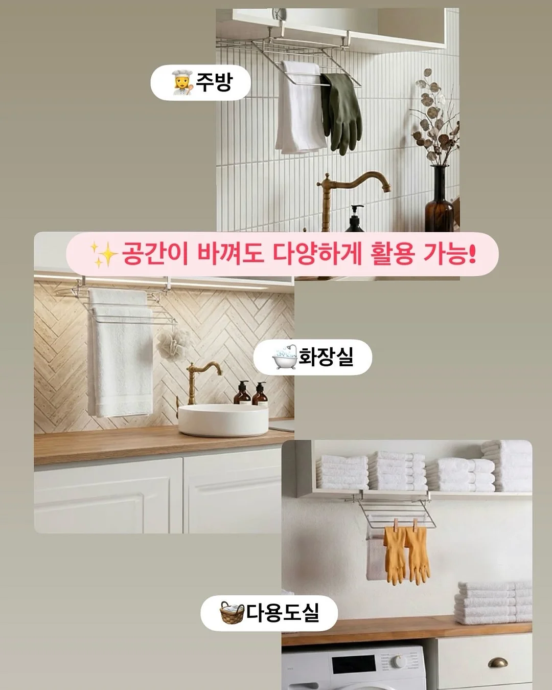 열성경련 대처방법 7