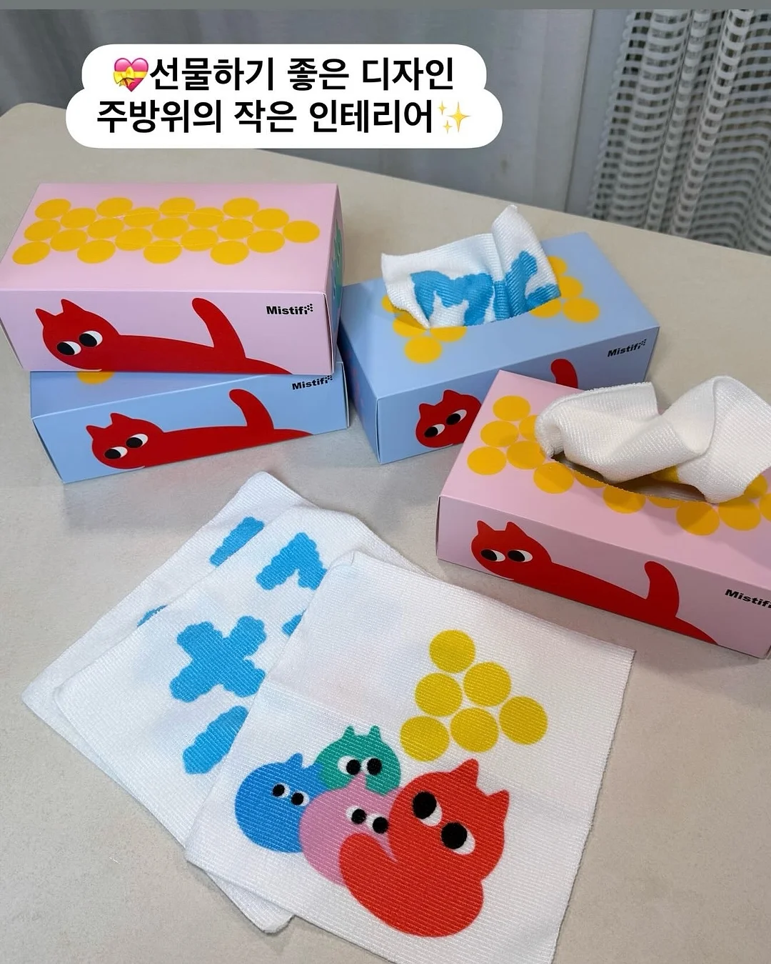 열성경련 대처방법 8