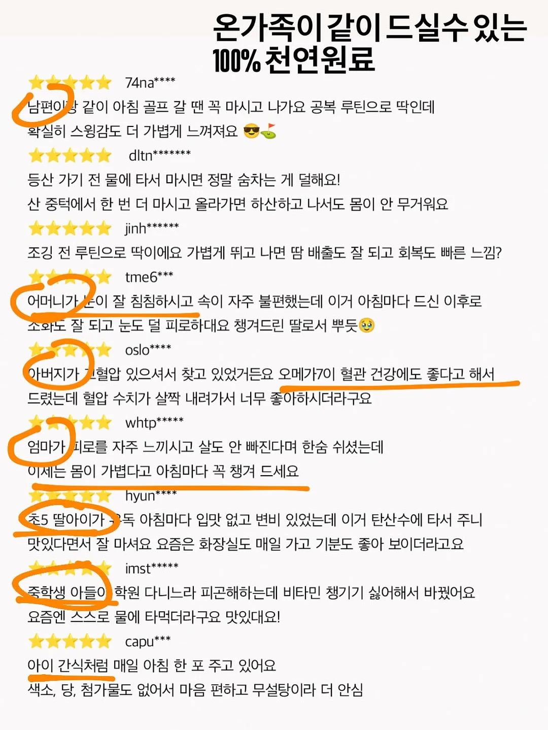 무선 유심 와이파이 동글 라우터 9