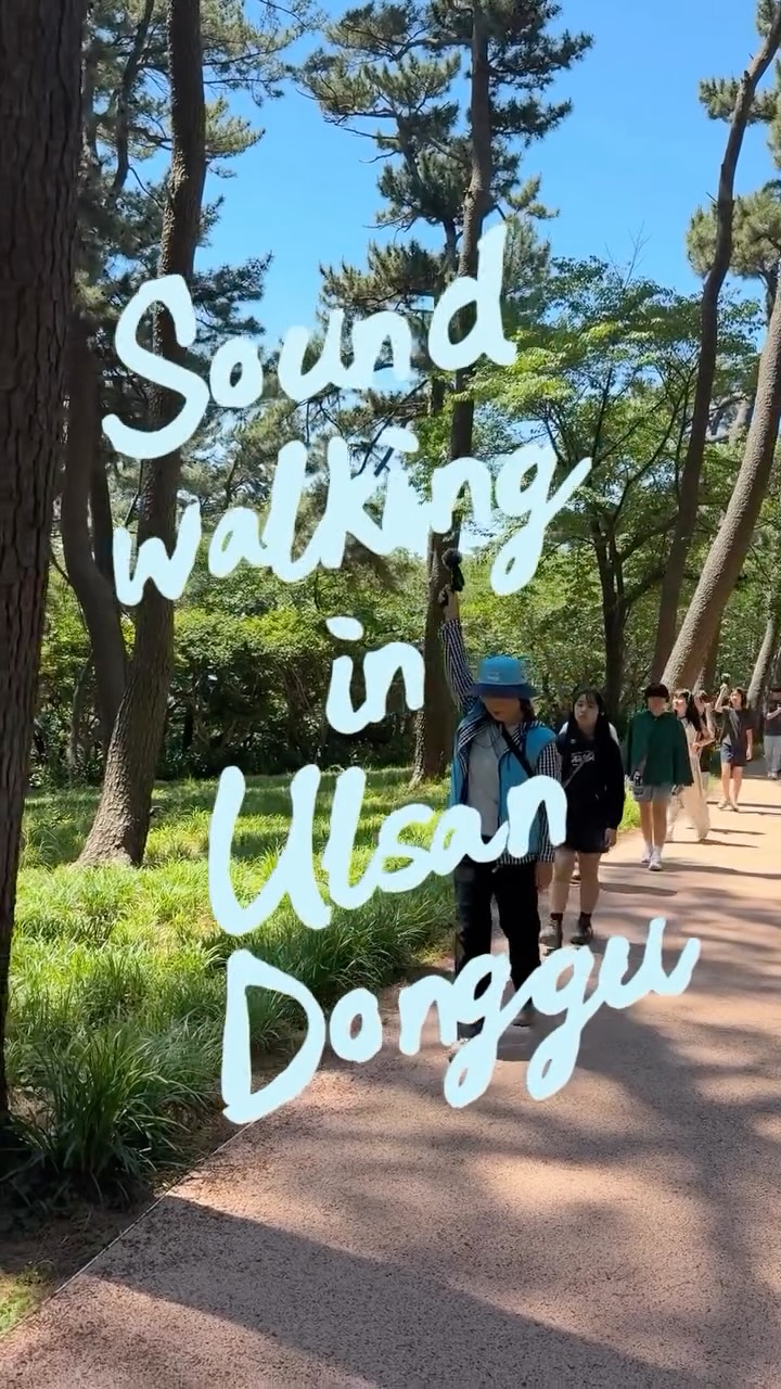 버터떡