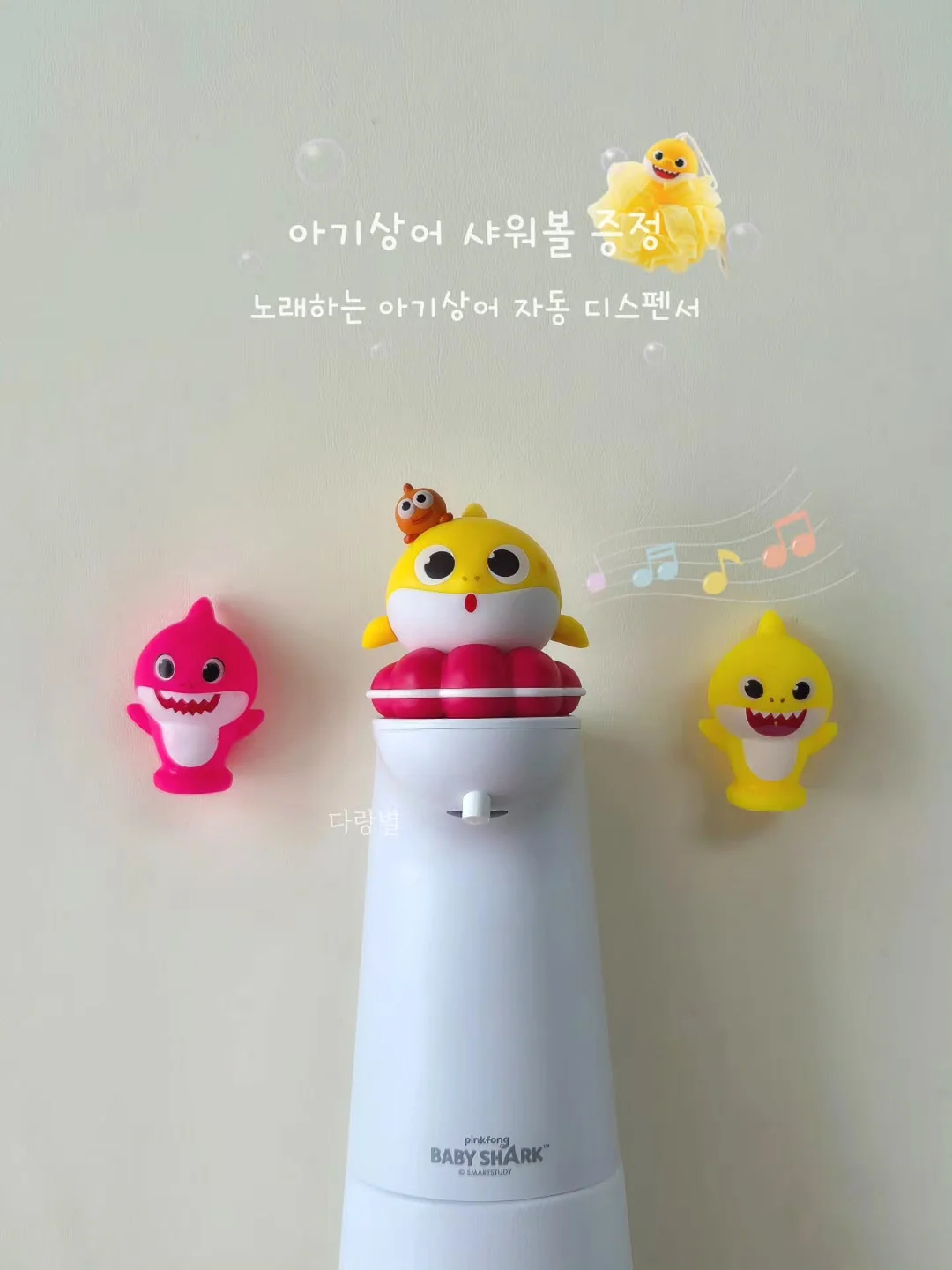 2026 레고랜드런 참가권 13