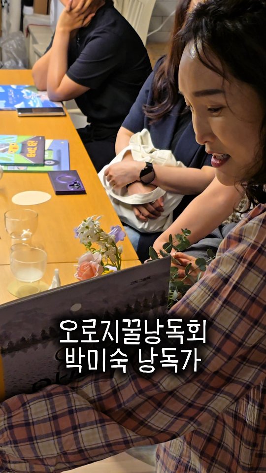아레파 파우더