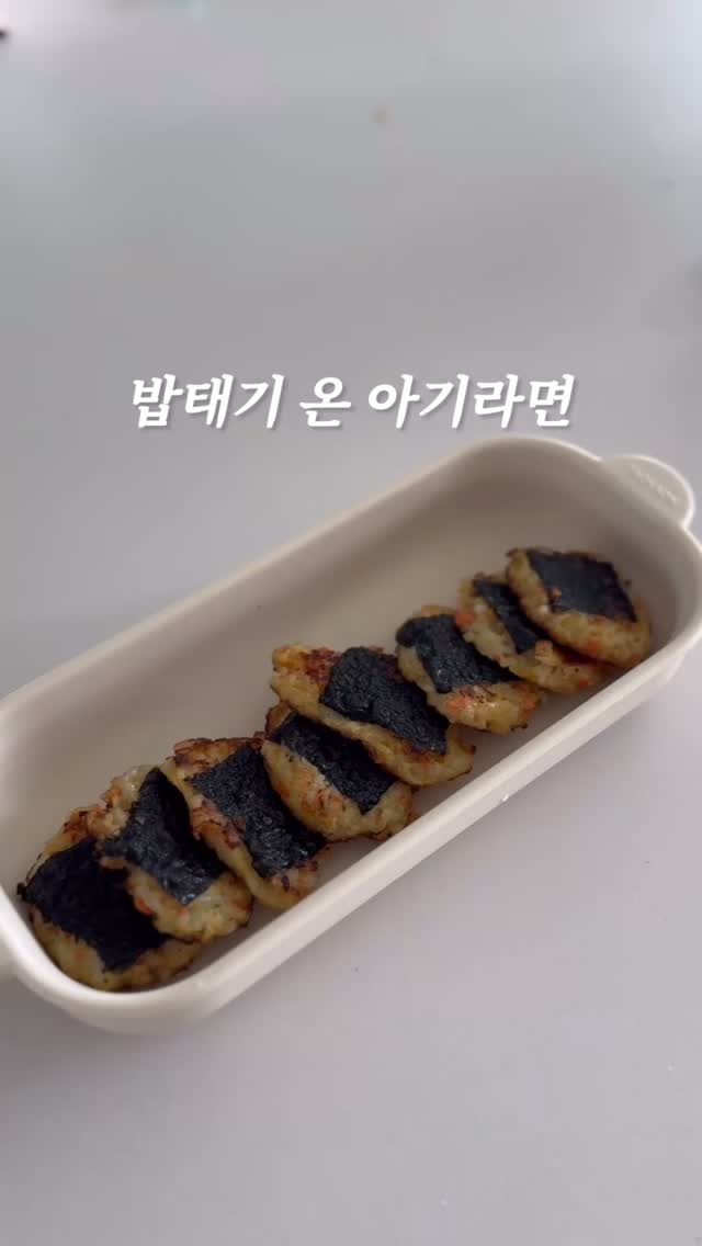 물나염 오버핏 티셔츠/버뮤다팬츠/조거팬츠 세트