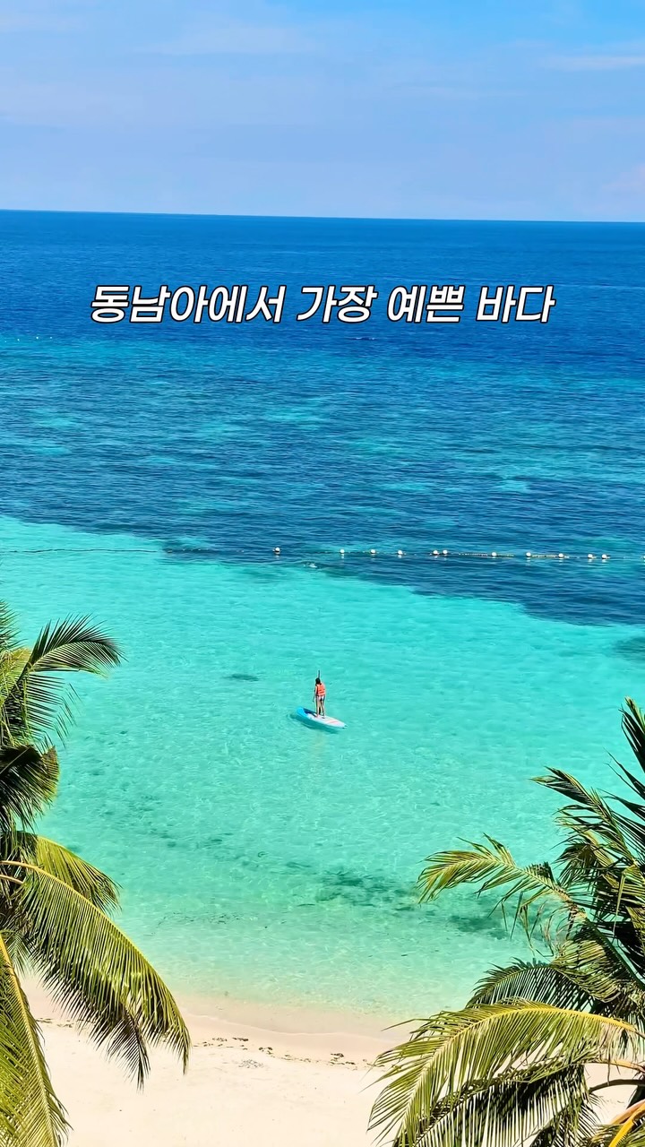 GS25 초코송이 파르페