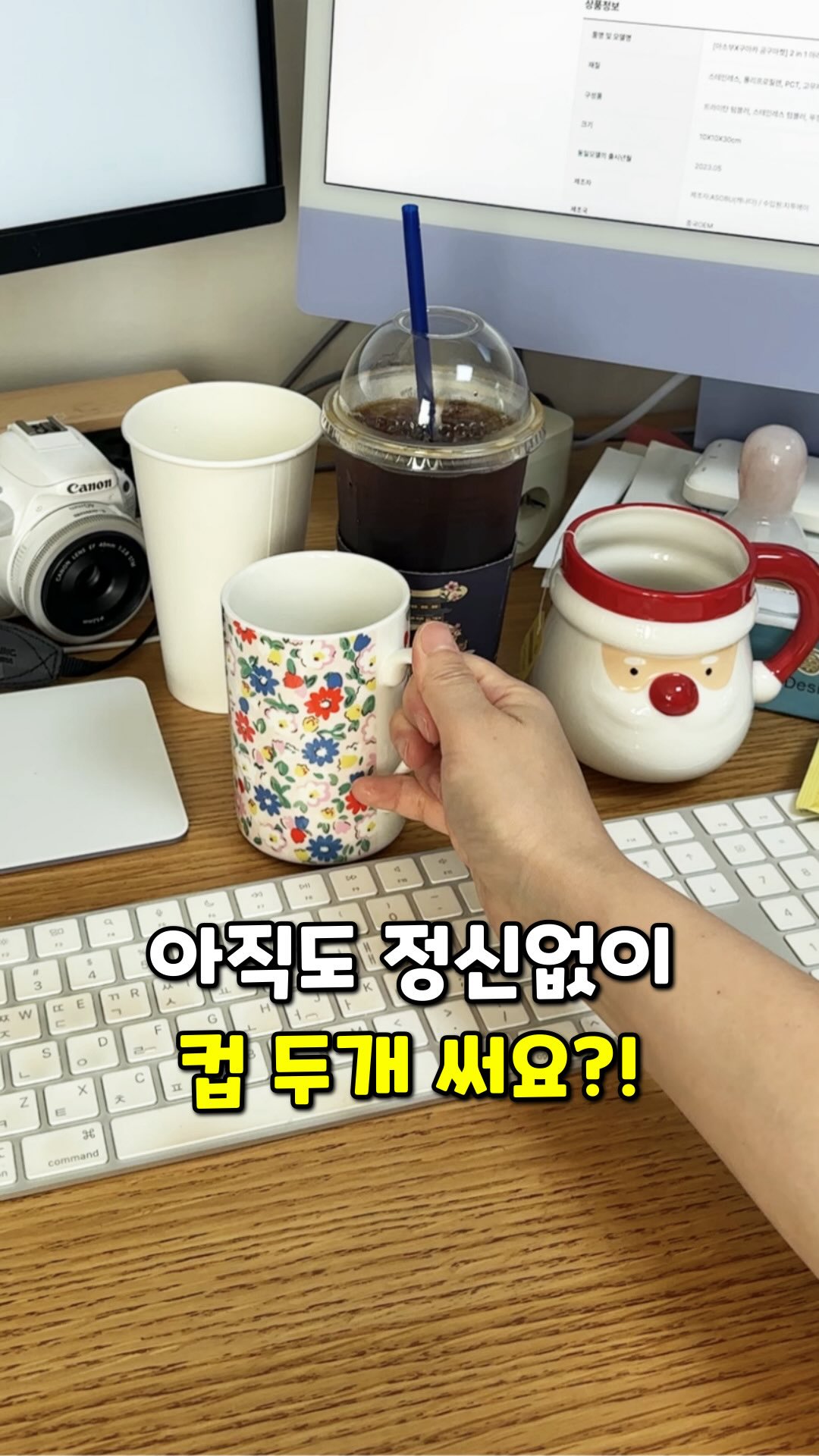 슈프림 릭 루빈 포토 티셔츠