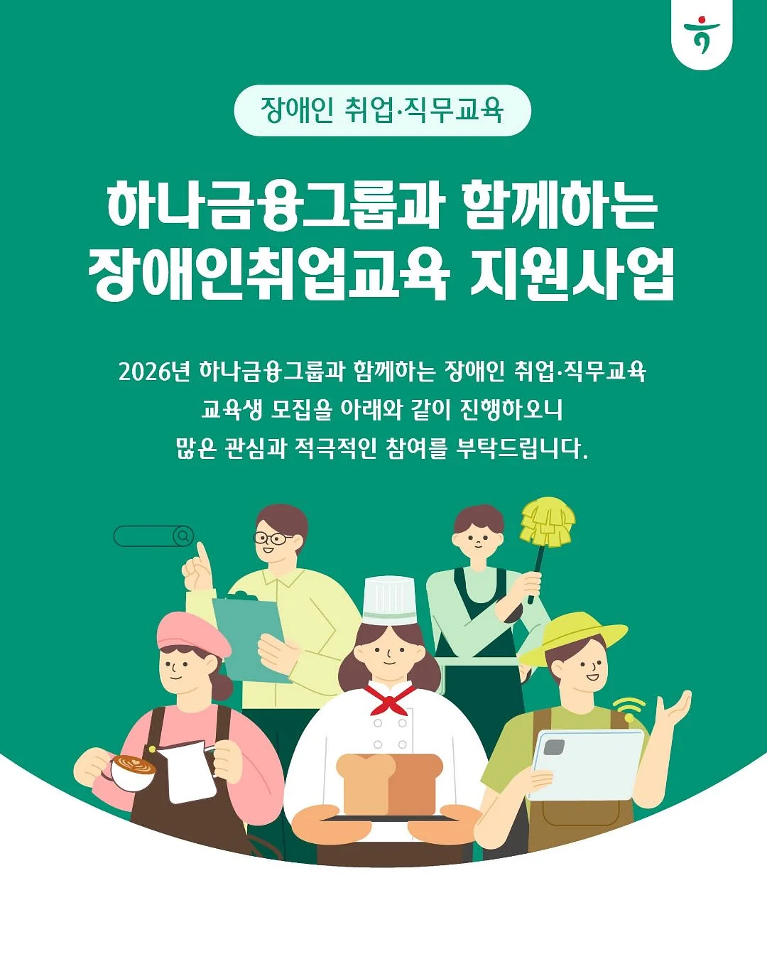 뉴나 토들넥스트 회전형 카시트 1
