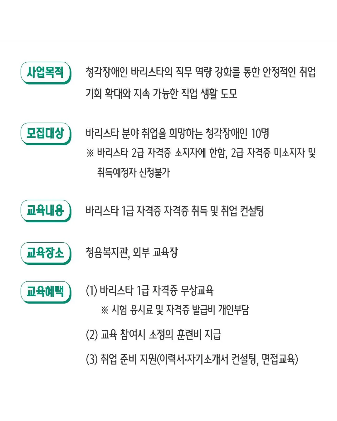 뉴나 토들넥스트 회전형 카시트 2