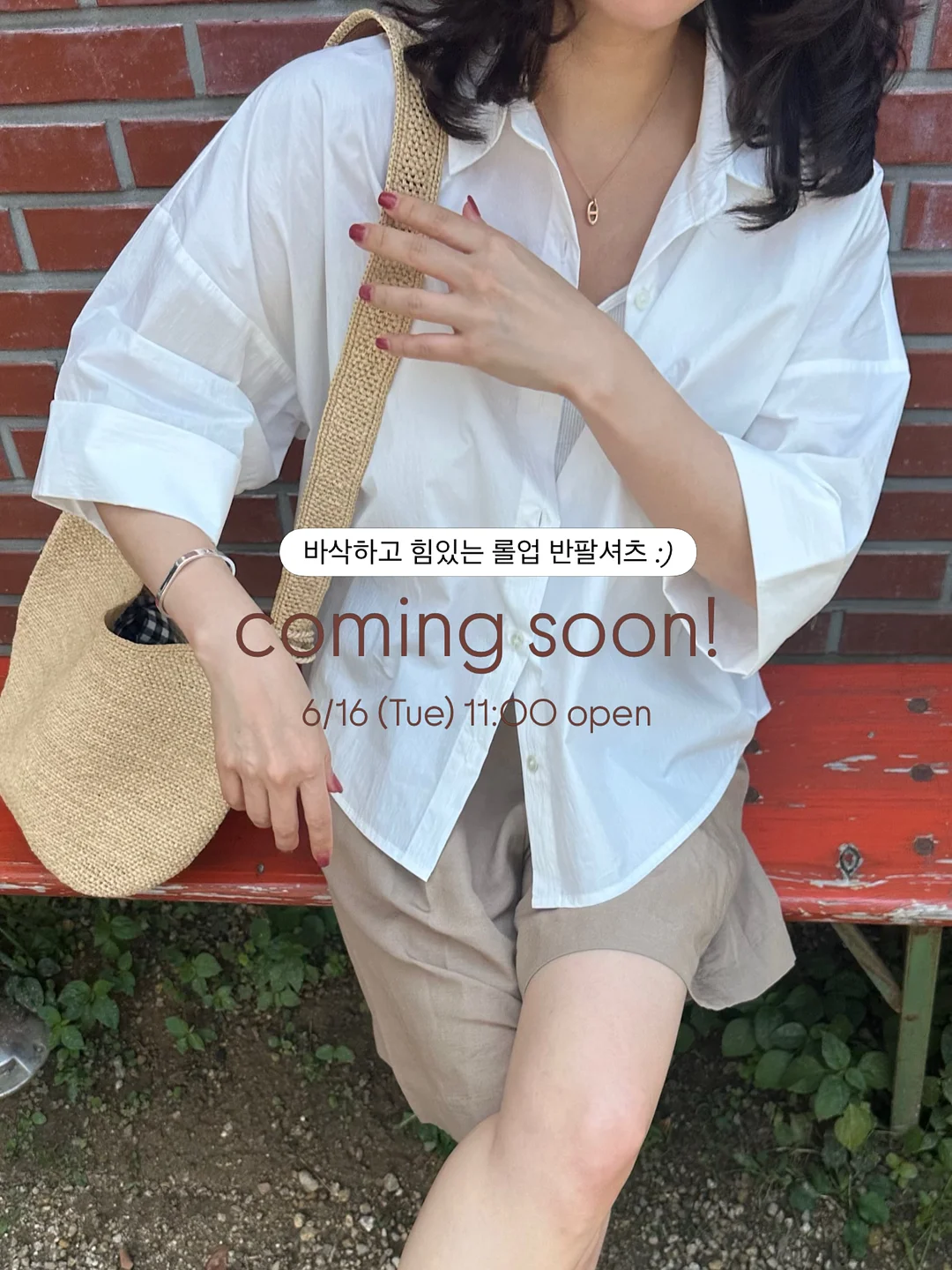 알로코리아 맥세이프 선풍기 1
