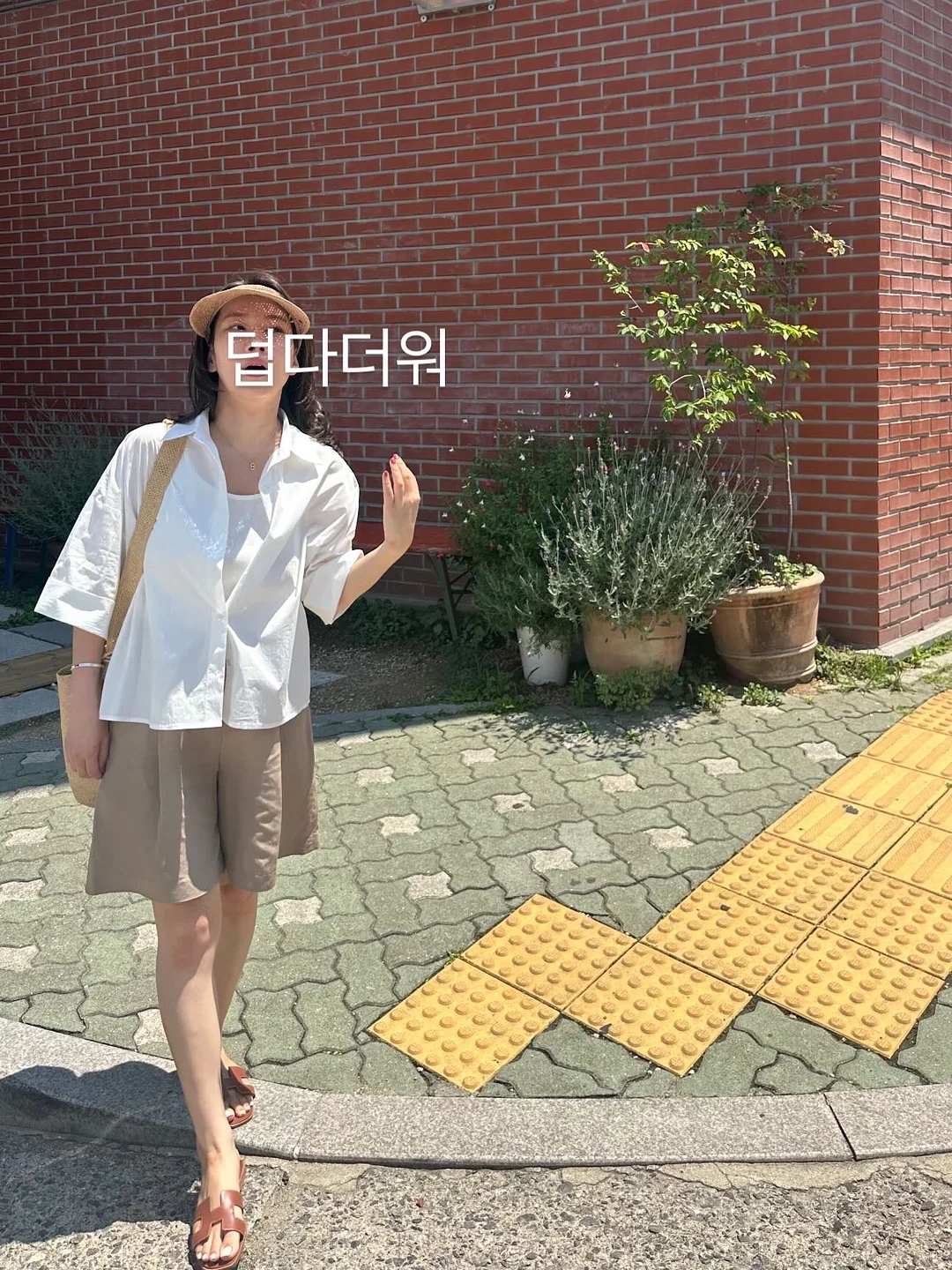 알로코리아 맥세이프 선풍기 2