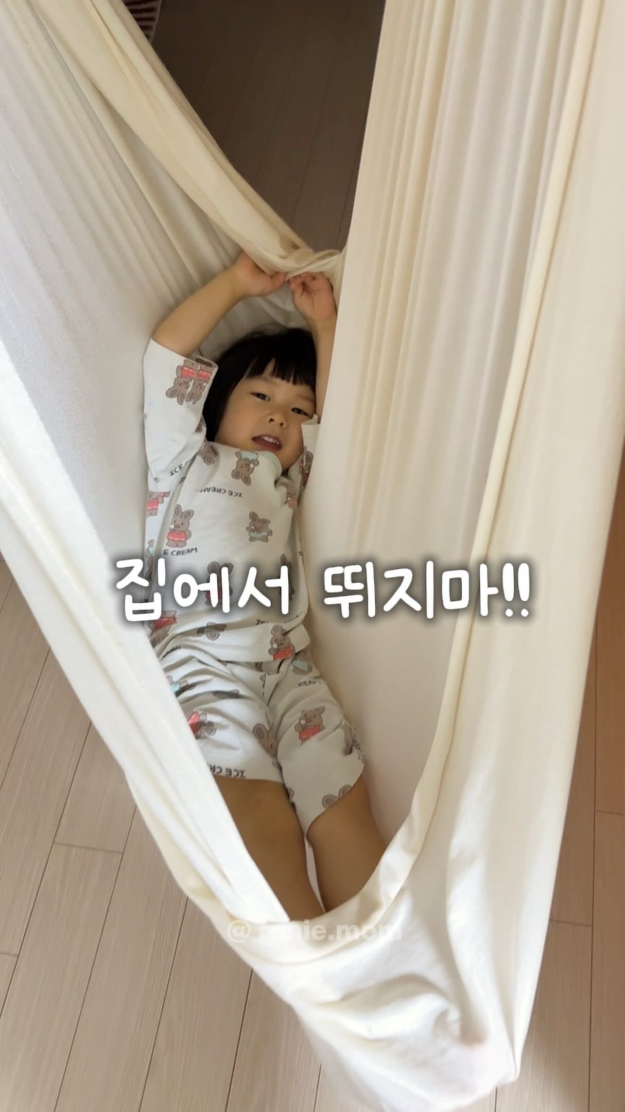 거제 숙소