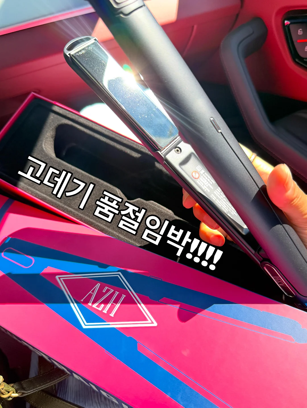 원목 테이블 당구대 1