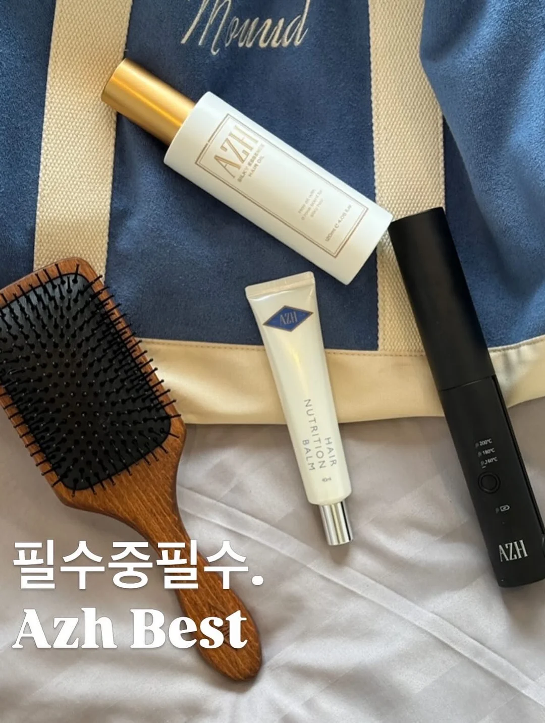 원목 테이블 당구대 3