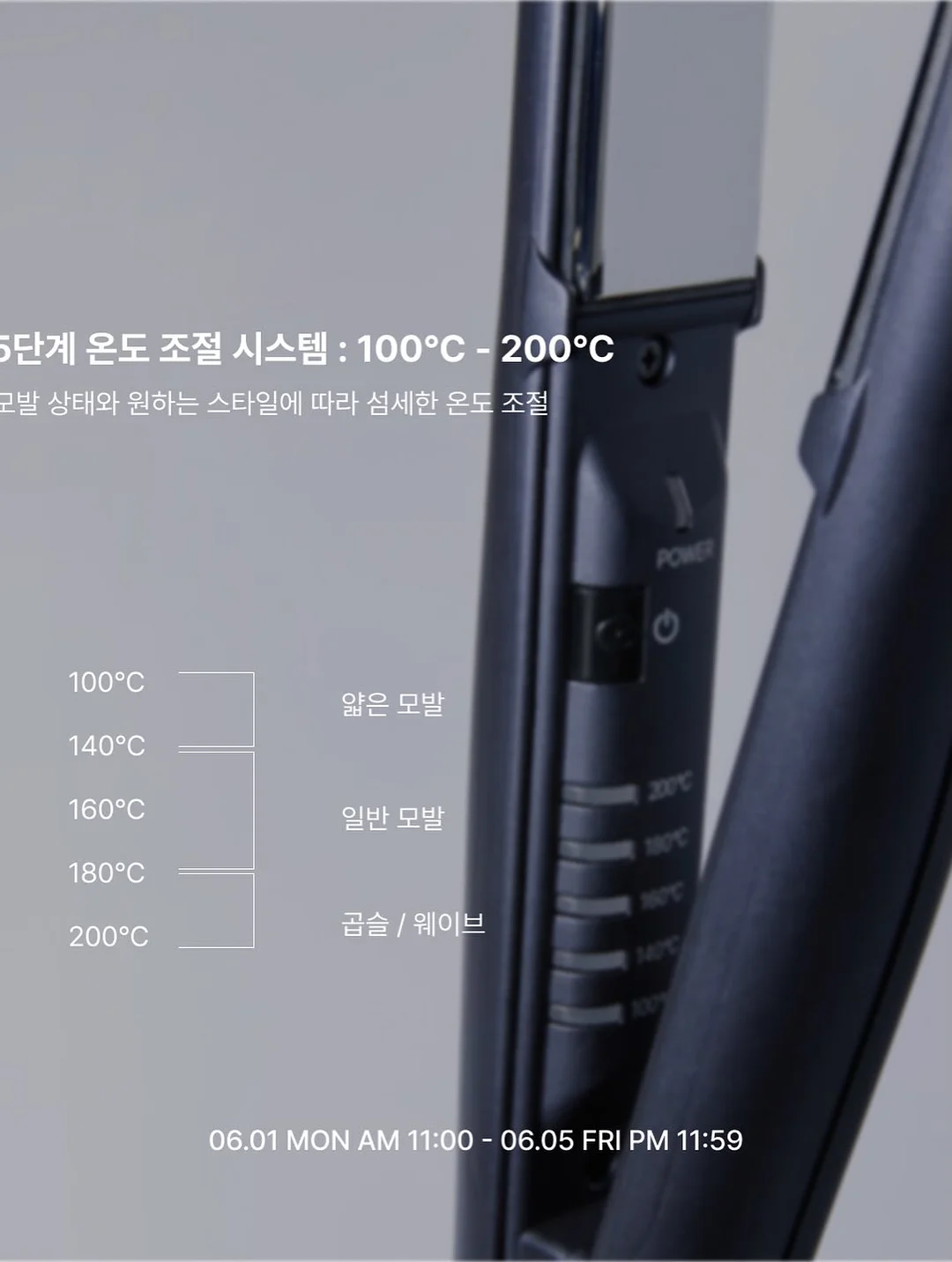 원목 테이블 당구대 9