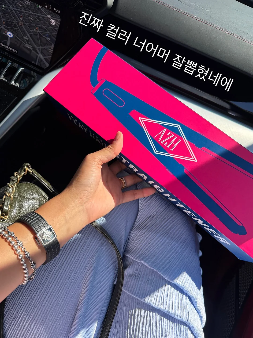 원목 테이블 당구대 10