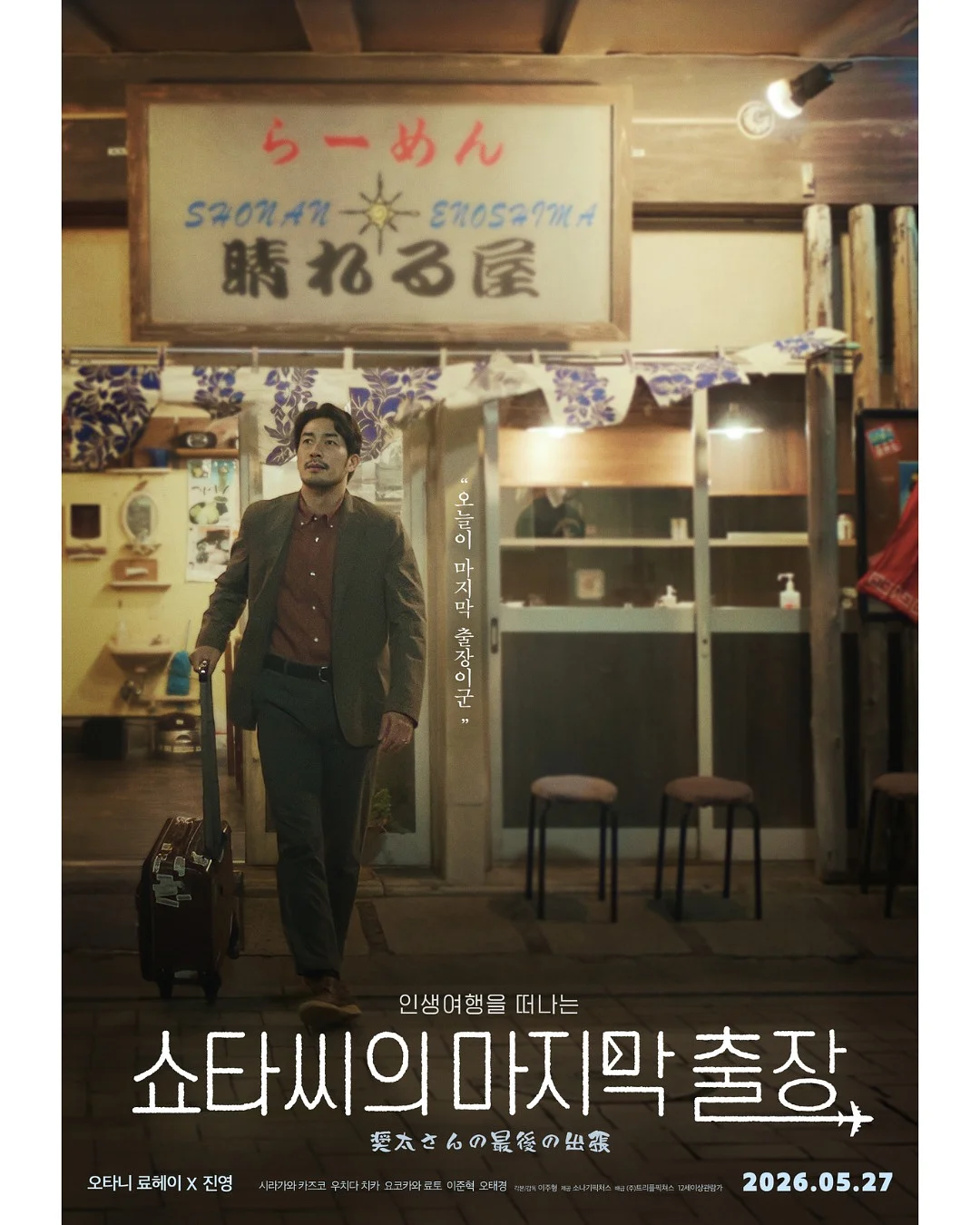 북스타트 양육자 교육 3