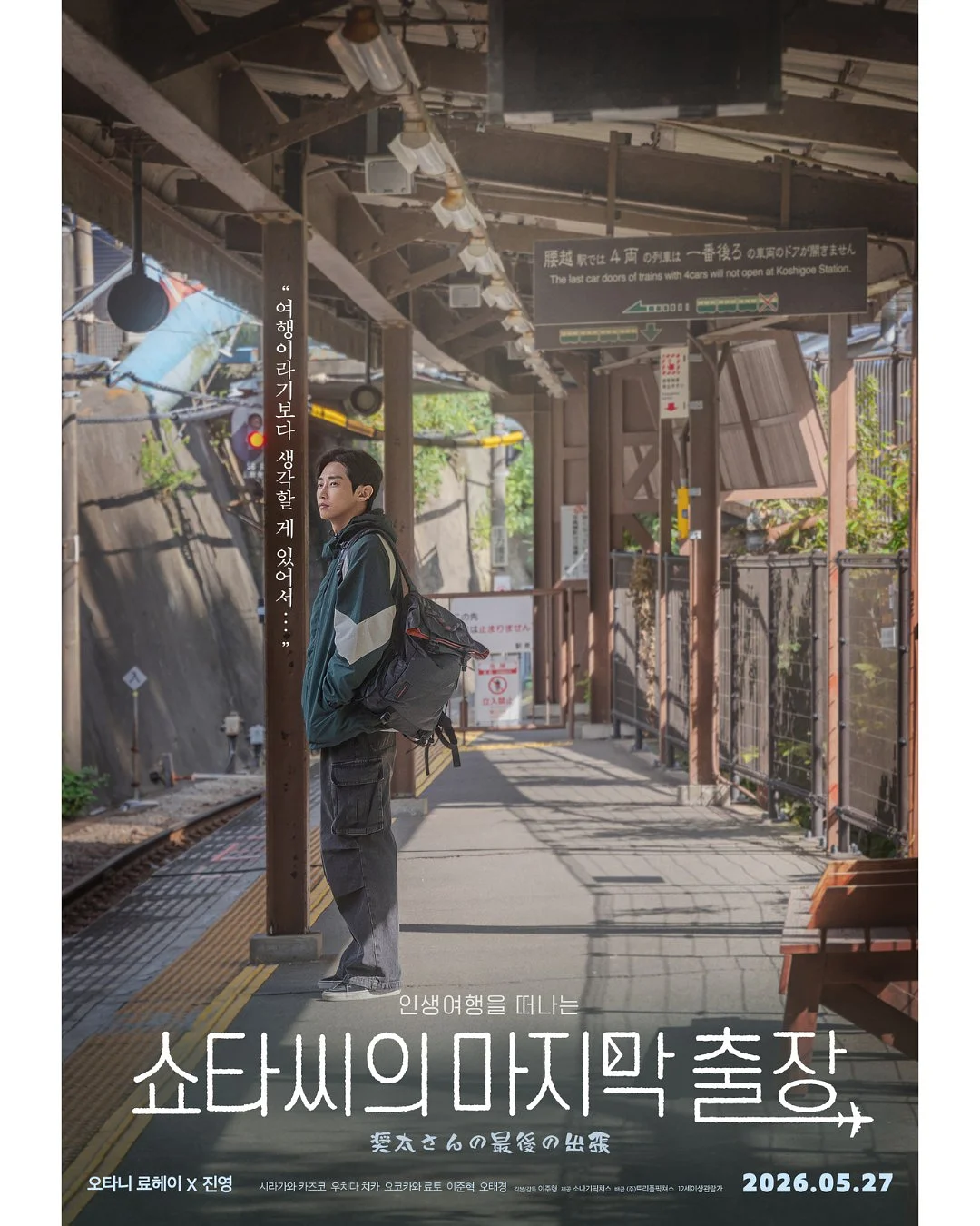 북스타트 양육자 교육 4