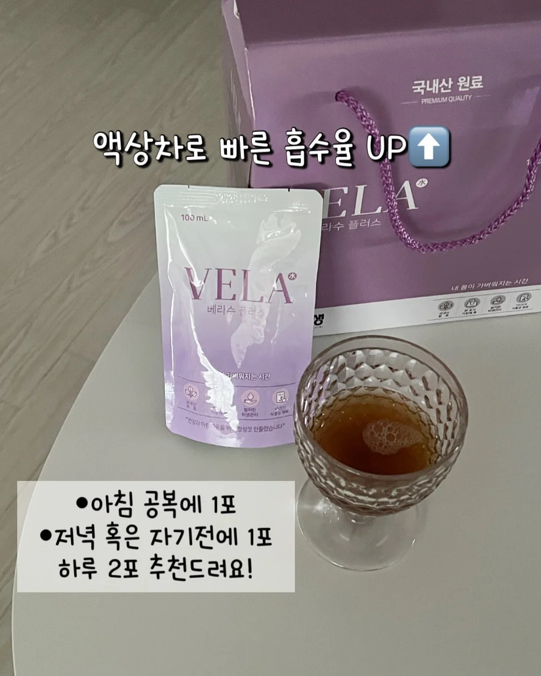 체크 바디슈트+벙거지 세트 7
