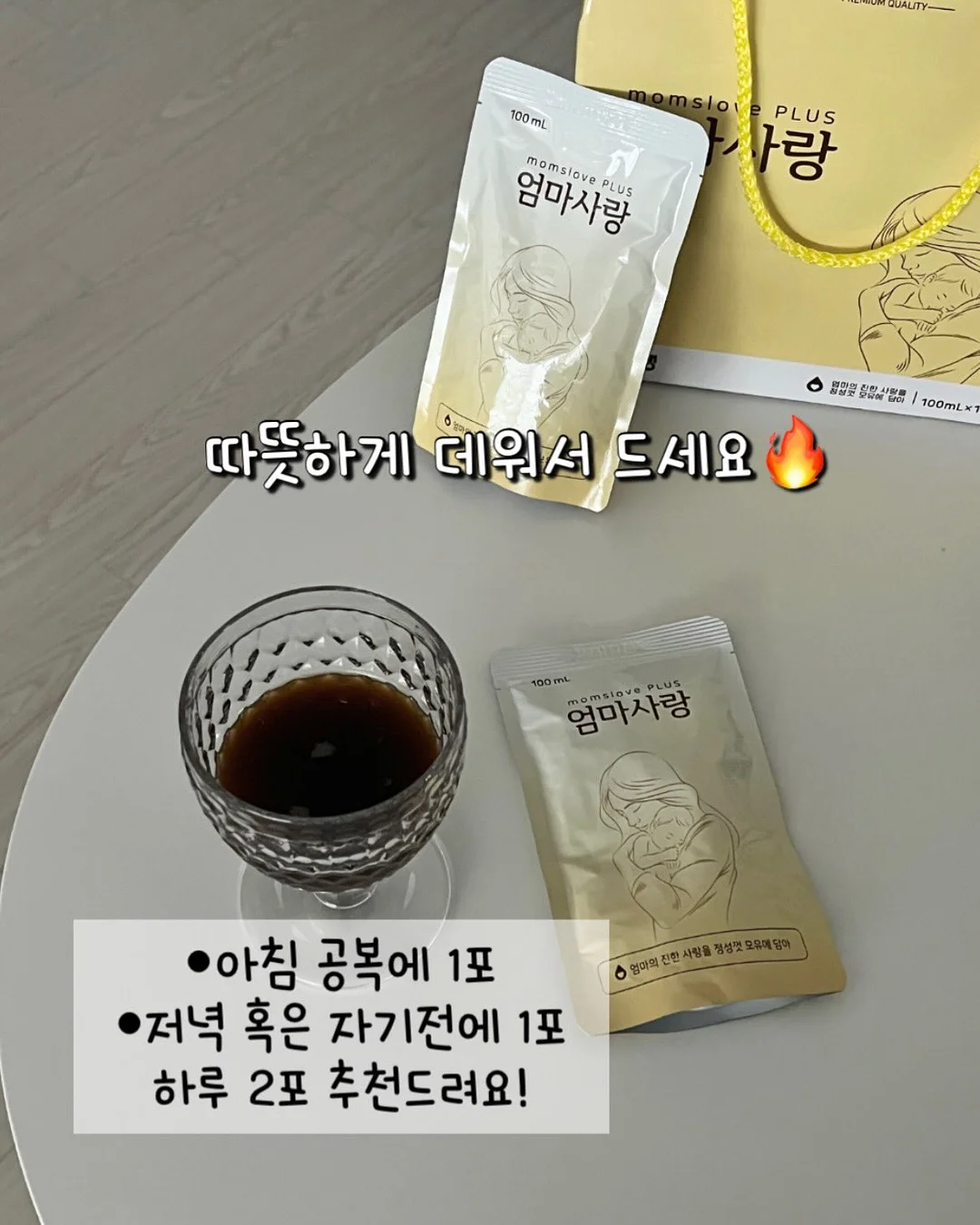 체크 바디슈트+벙거지 세트 10