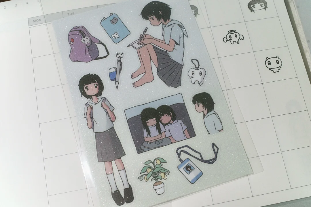 달콤수학 직산특강 7
