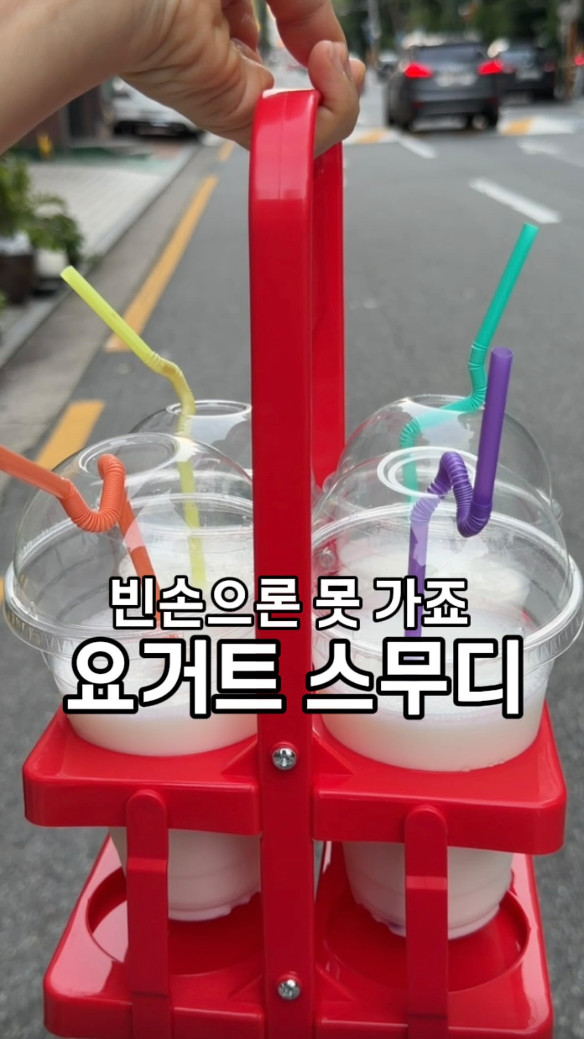 꿈나라 모빌