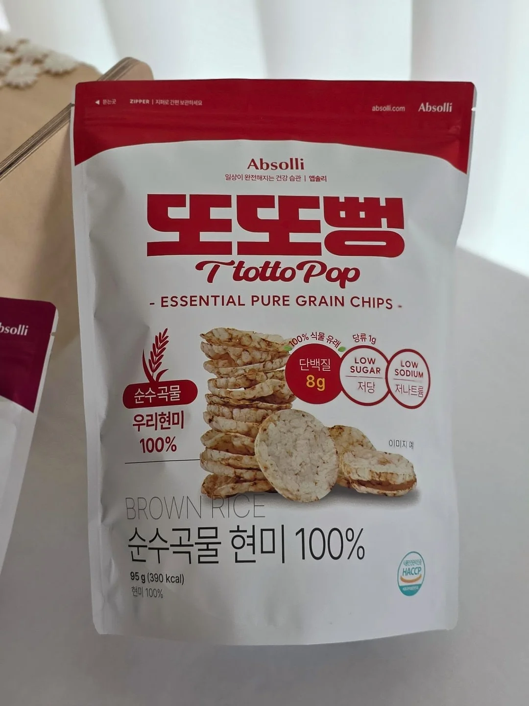 키링 선풍기 11