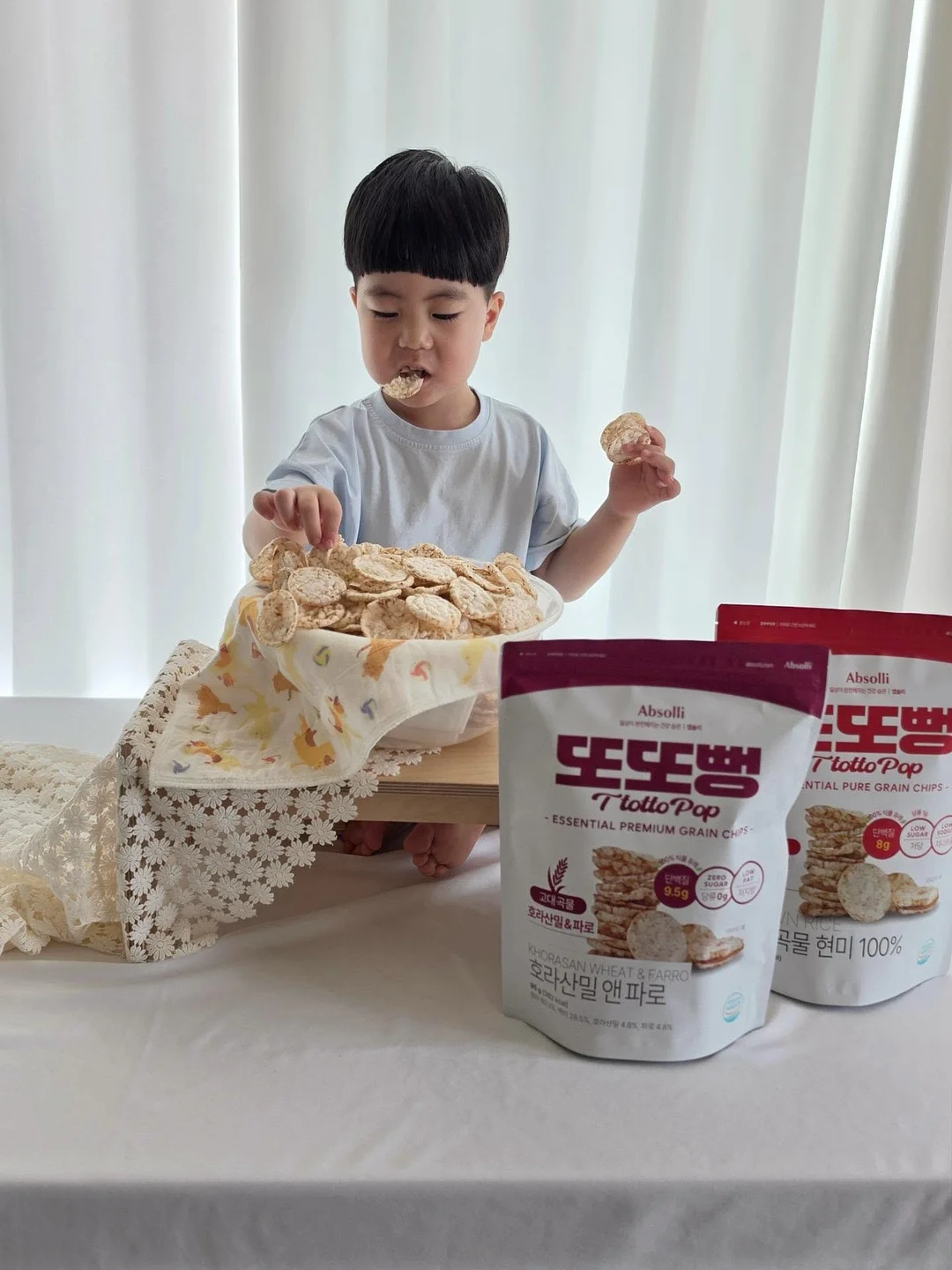 키링 선풍기 9