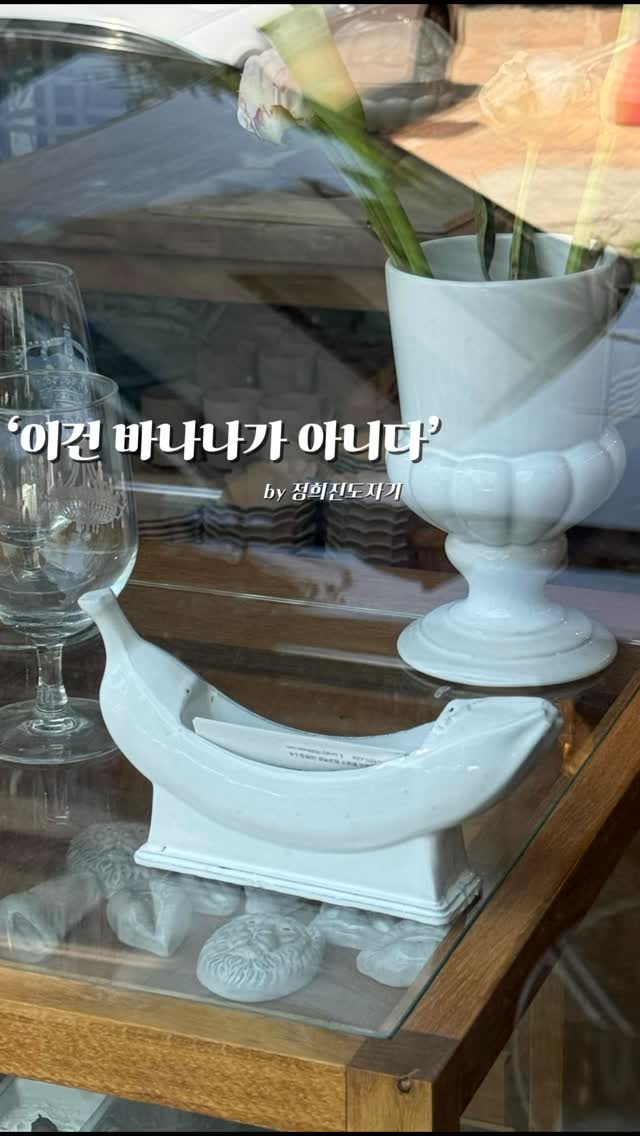 길이조절 먼지 청소기
