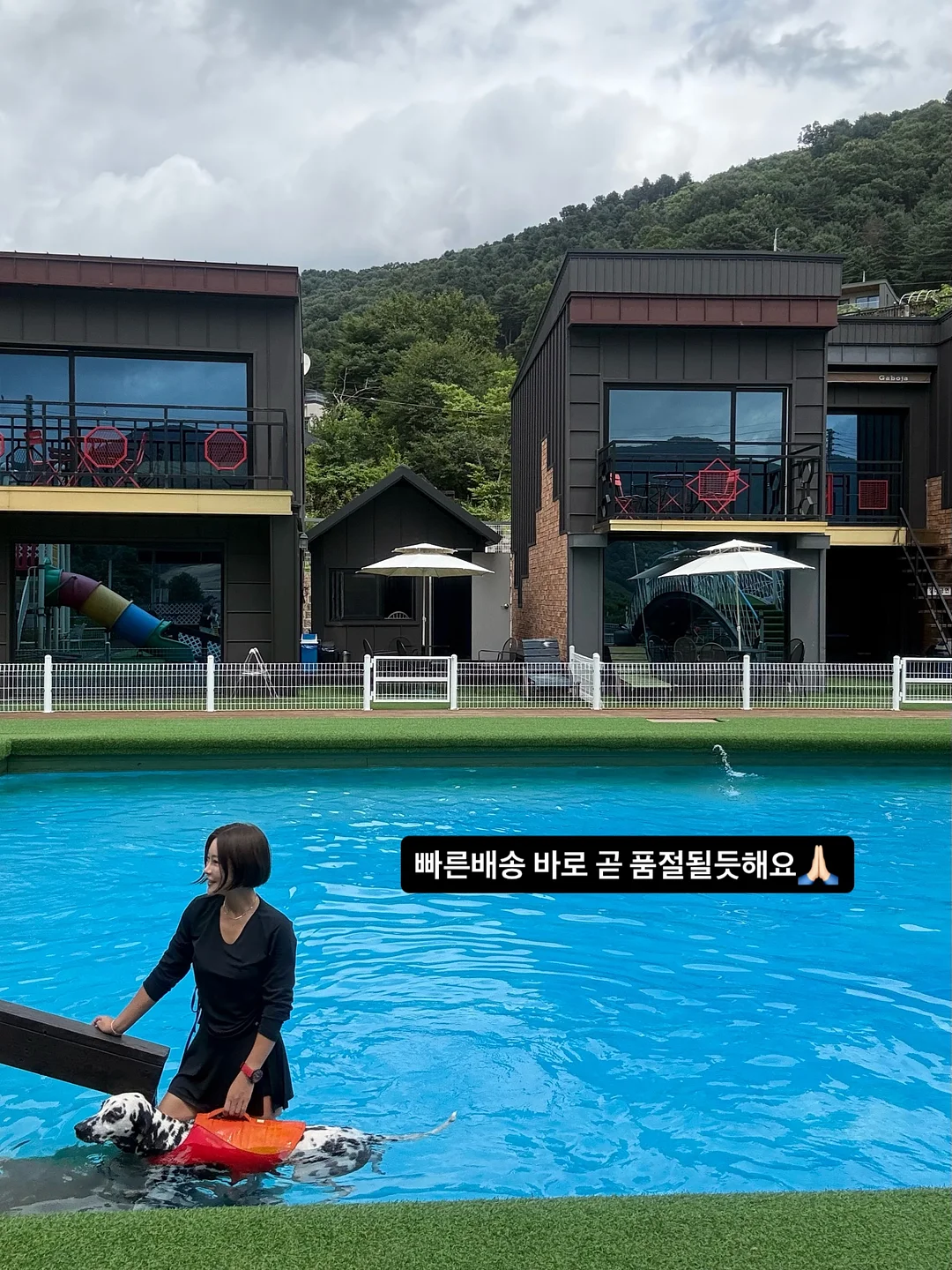 스트레칭 밴드 1