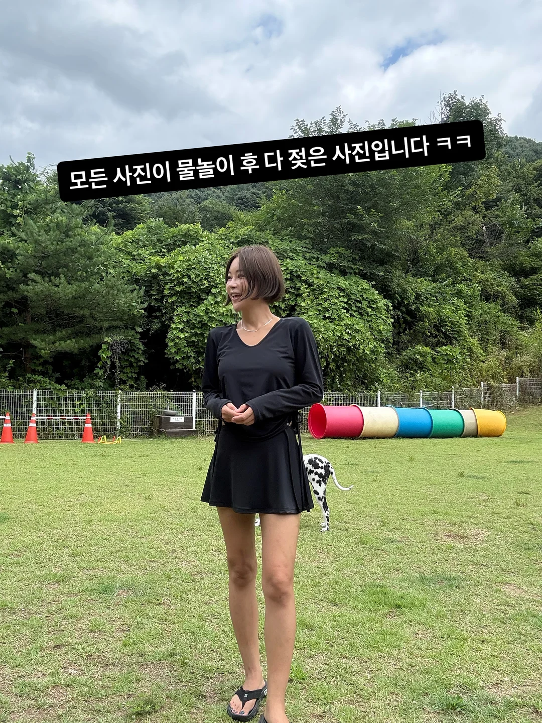 스트레칭 밴드 13