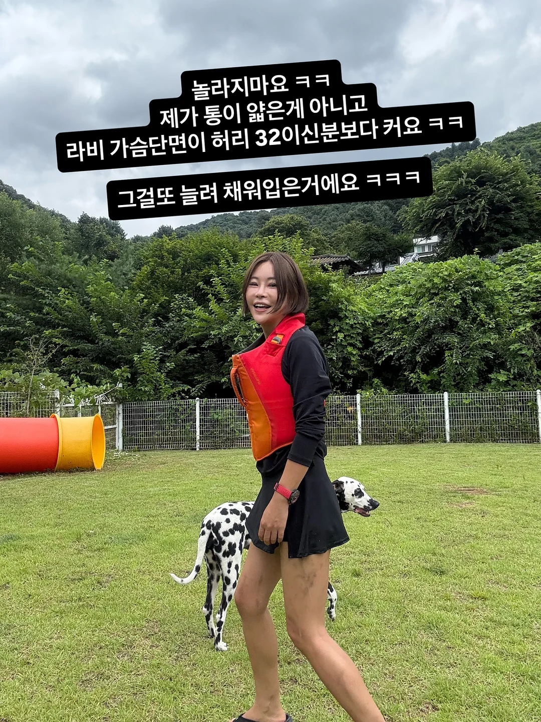 스트레칭 밴드 15