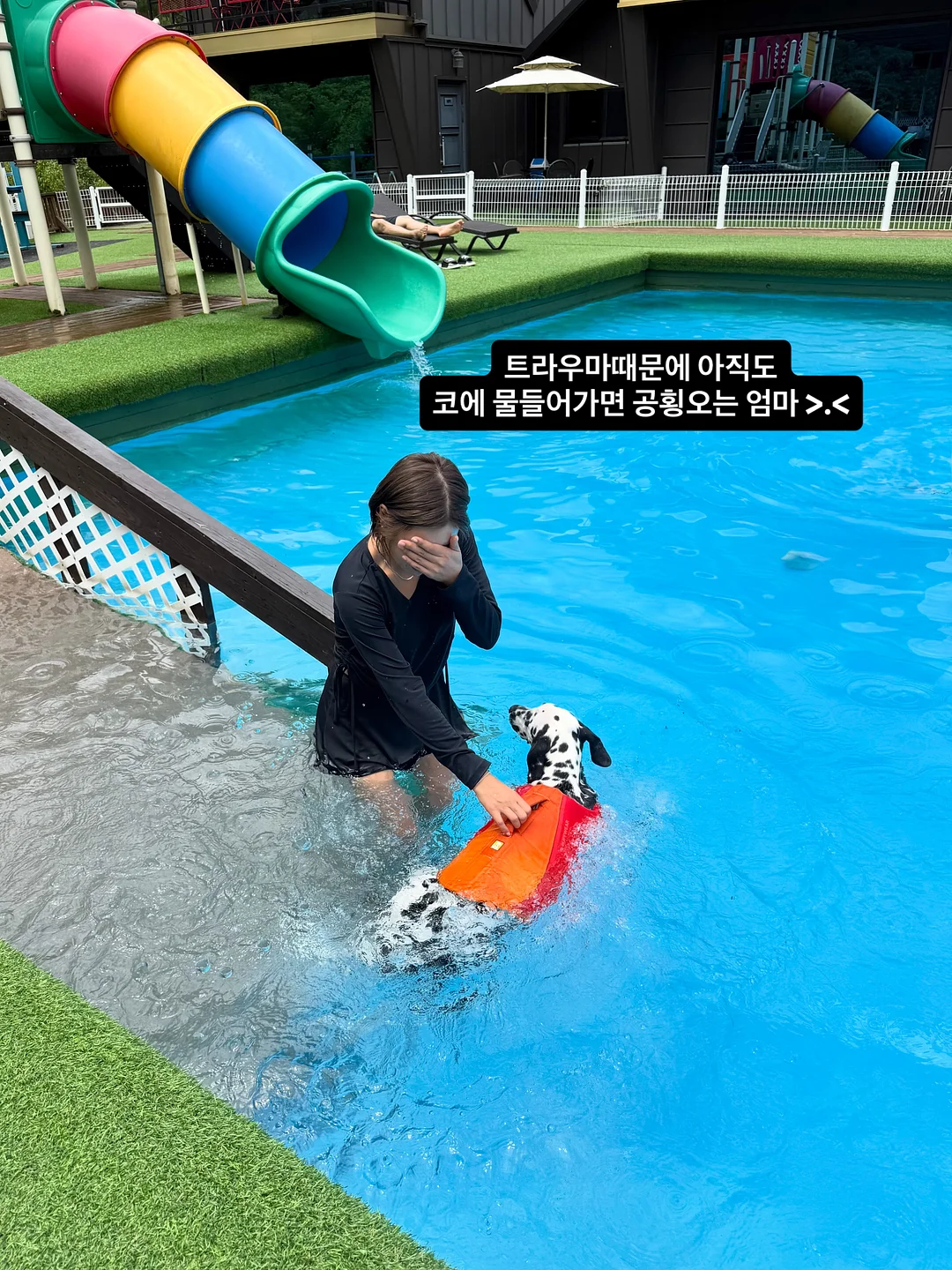 스트레칭 밴드 3