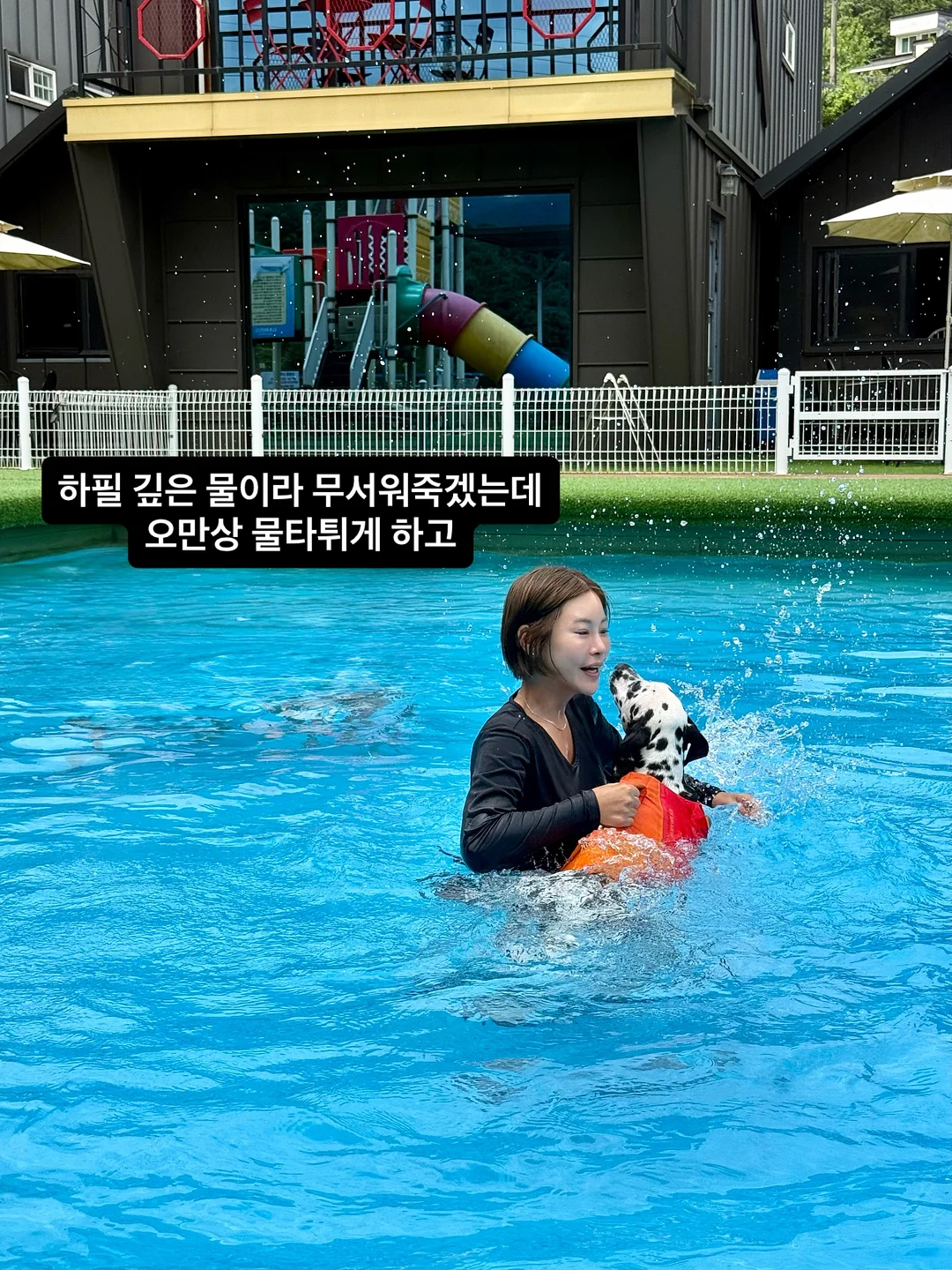 스트레칭 밴드 5