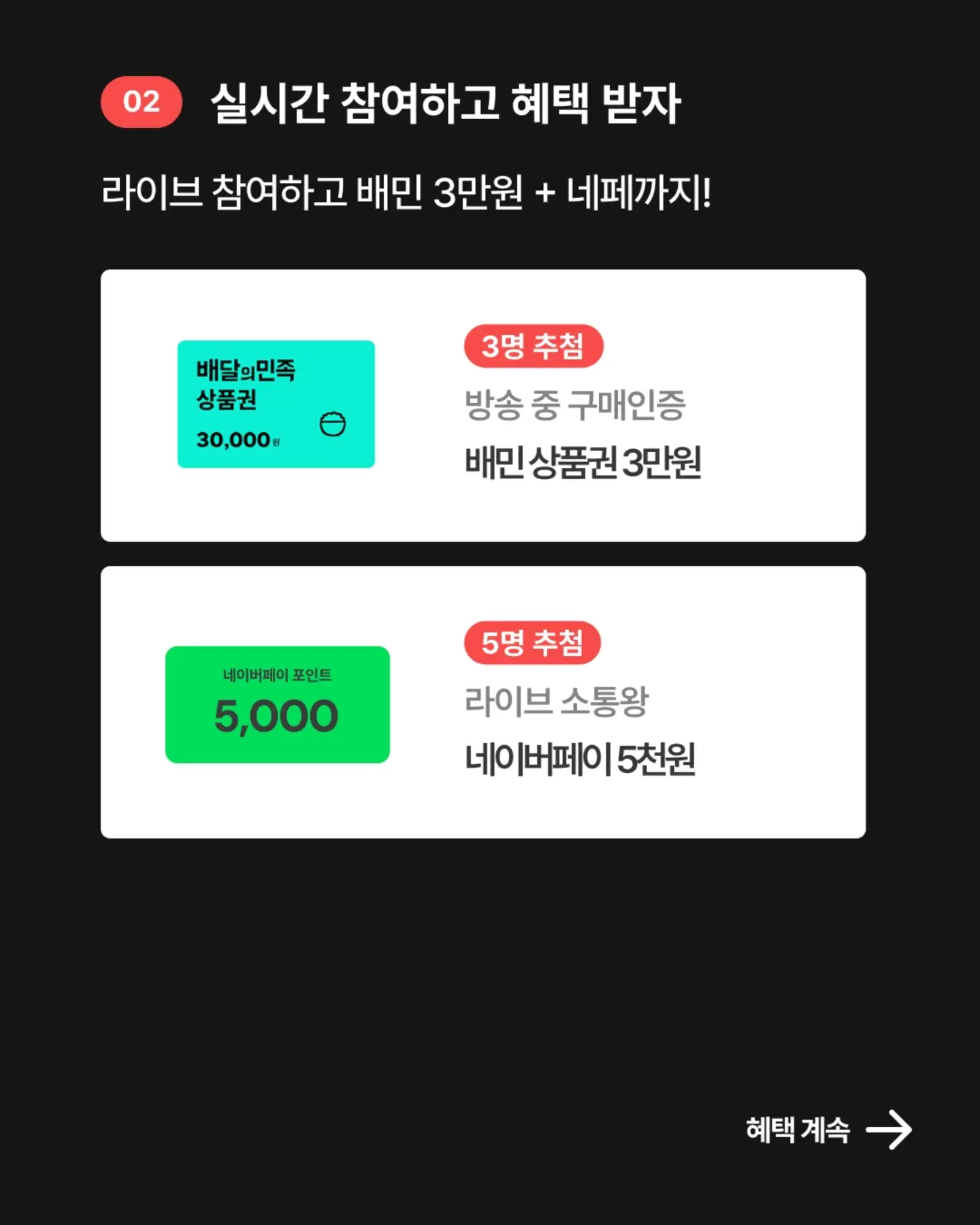 므론 모달 냉감 차렵이불&베개커버 3