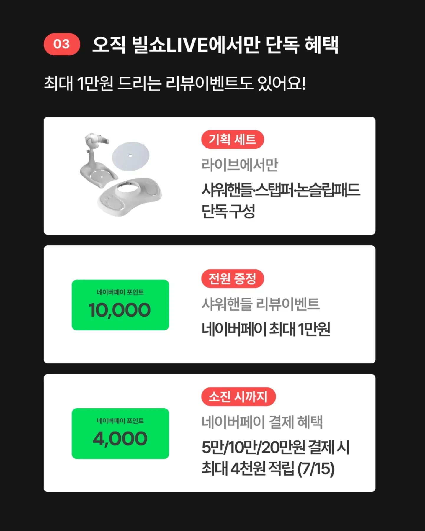 므론 모달 냉감 차렵이불&베개커버 4