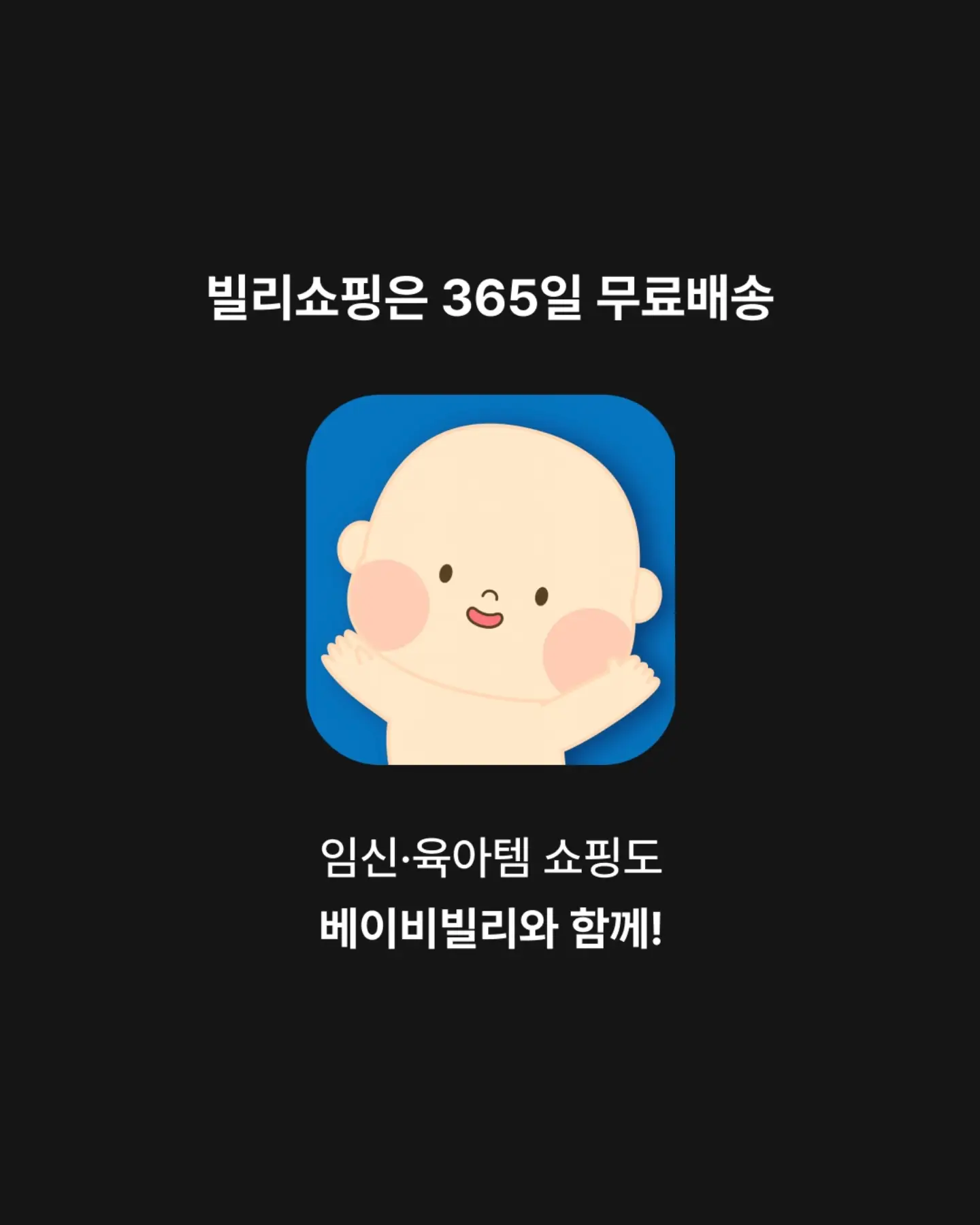 므론 모달 냉감 차렵이불&베개커버 6