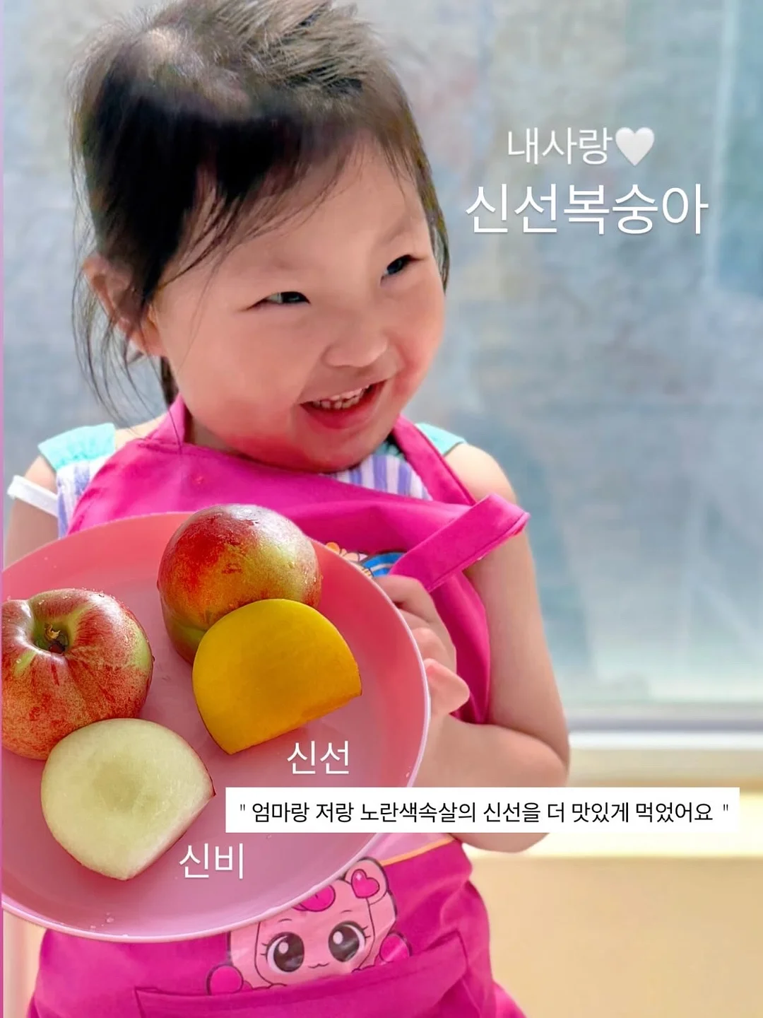 소프트콤보 눈썹 12