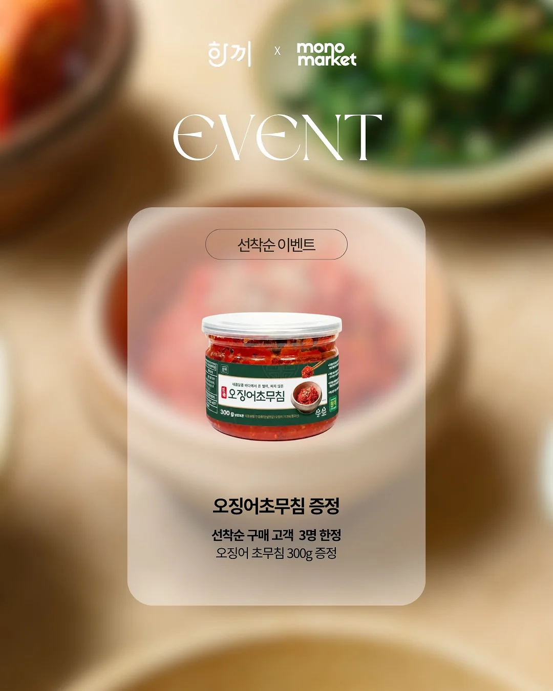 어두운 입술 립타투 3