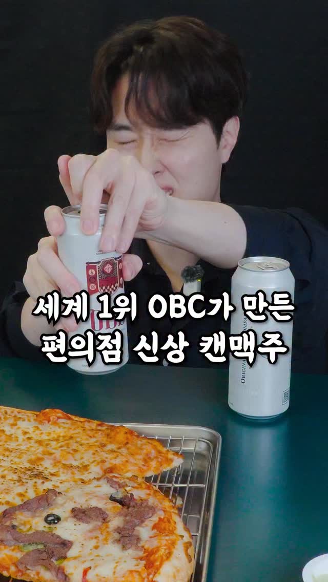 체험 인수봉