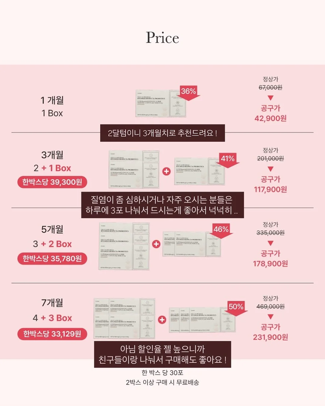시인 코디 15