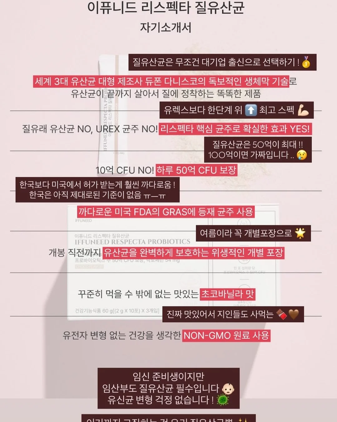 시인 코디 2