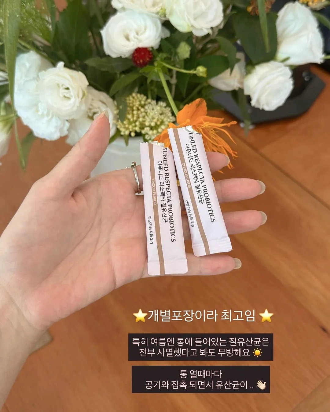 시인 코디 4