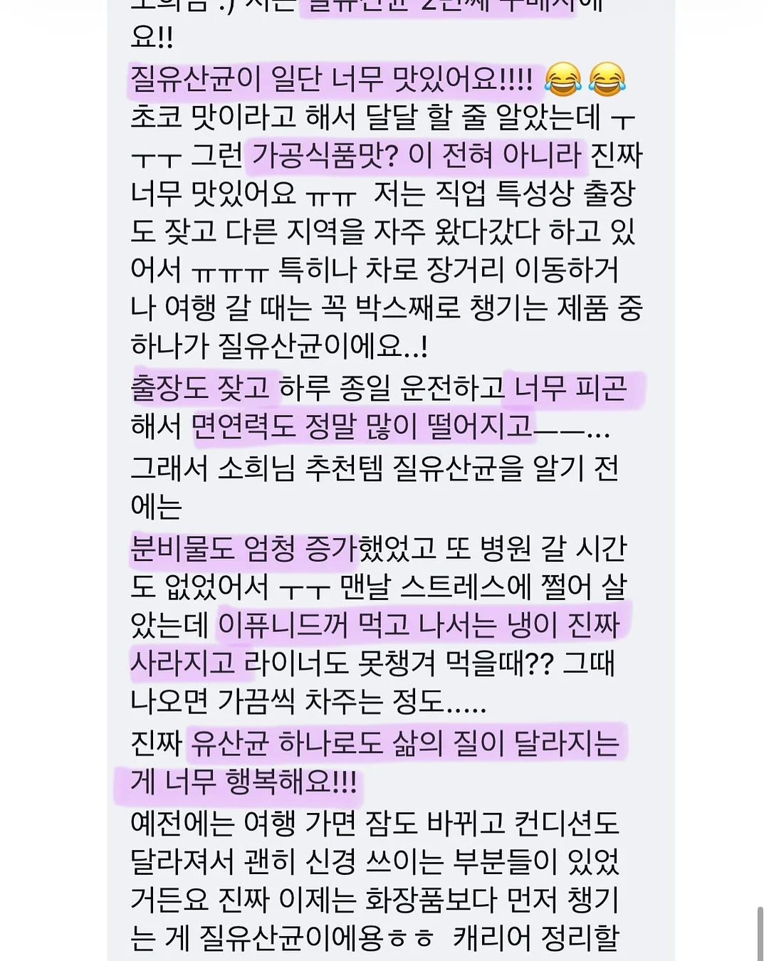 시인 코디 6