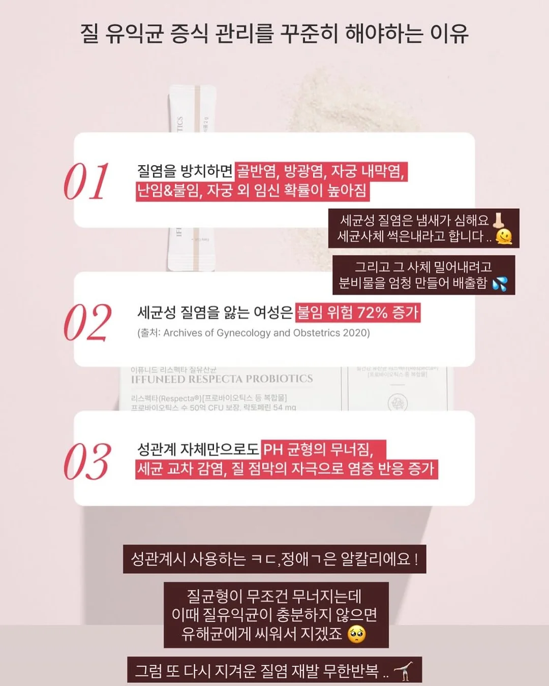 시인 코디 7